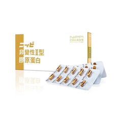 Nippi Undenatured Collagen Type II